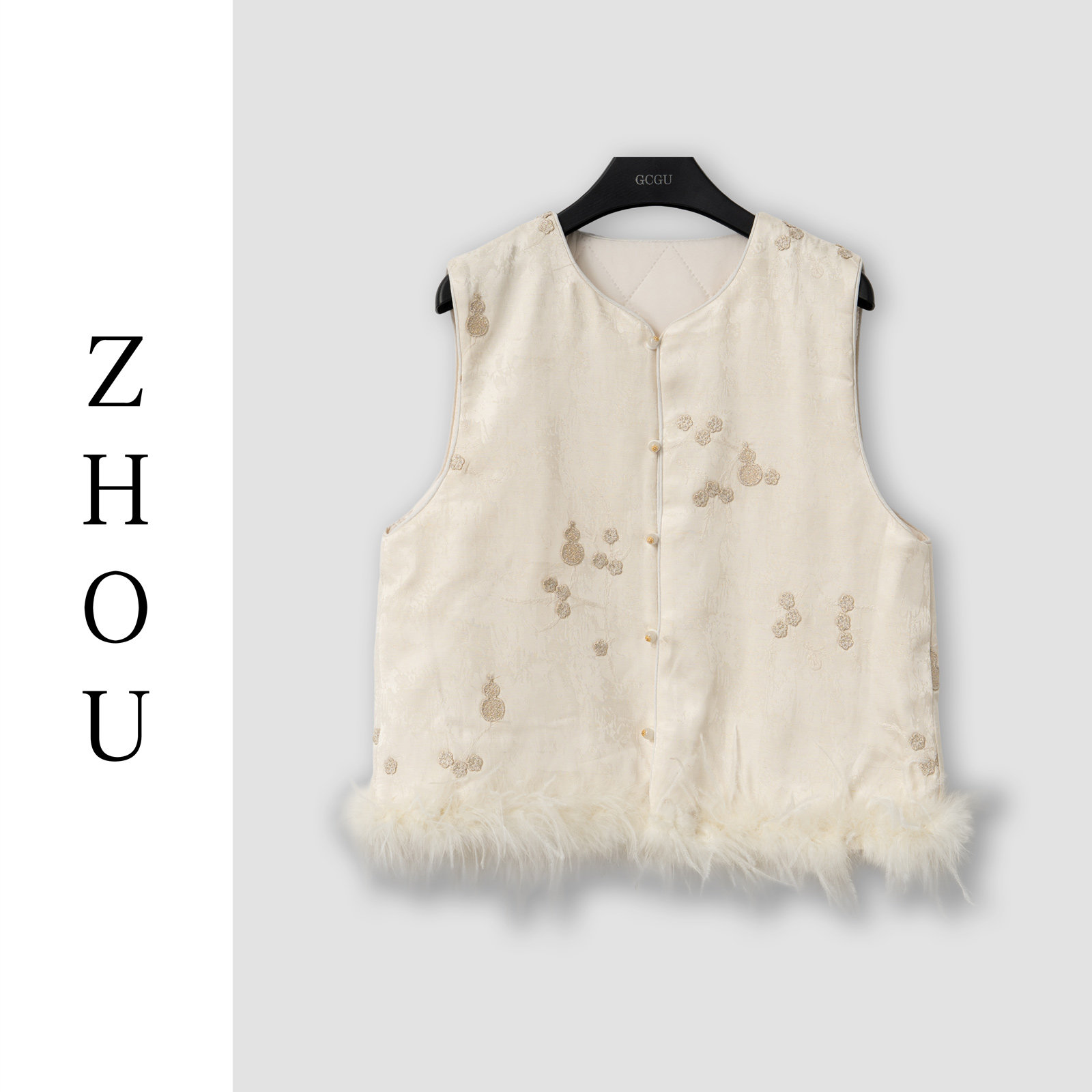 （周哥甄选）杏色马甲-32539,女装/女士精品,马夹,淘宝优惠券,粉丝福利购,淘宝优惠卷