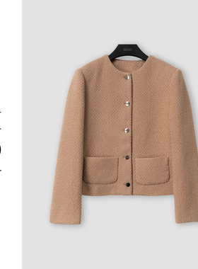（周哥甄选）驼色外套-32347
