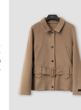 （周哥甄选）卡其色外套-32598