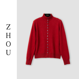 （周哥甄选）红色上衣-19102