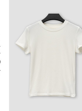 （周哥甄选）白色上衣-33381