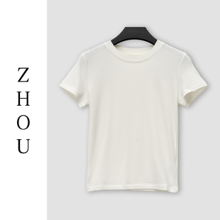 33381 白色上衣 周哥甄选