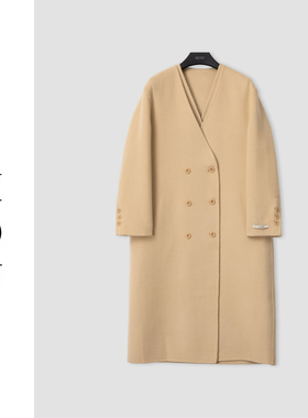 （周哥甄选）黄色时尚套装-30898