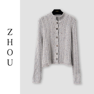 (周哥甄选)米色上衣-32252