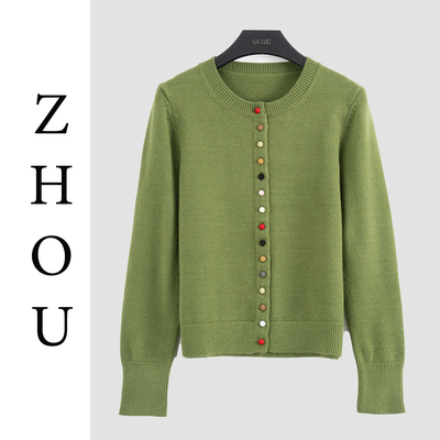 复古绿设计感减龄上衣-0471