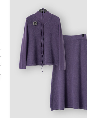 （周哥甄选）紫色时尚套装-32039