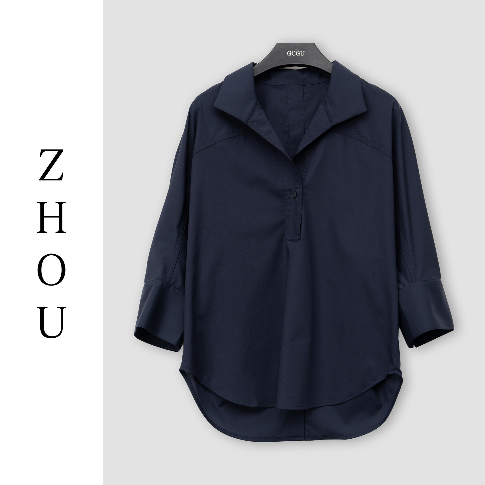 （周哥甄选）深钴蓝上衣-70043