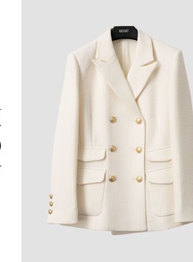 （周哥甄选）杏色外套-31211