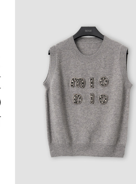 （周哥甄选）灰色马甲-32459