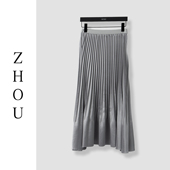 灰色设计感小众轻奢半身裙 21655