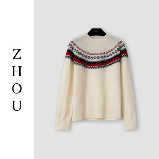 (周哥甄选)米色上衣-31425