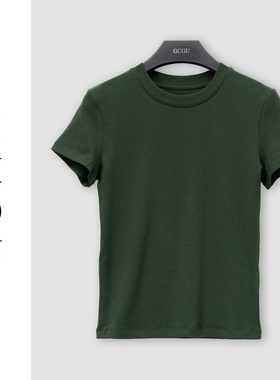 （周哥甄选）绿色上衣-33381