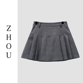 子 灰色裤 70446 周哥甄选