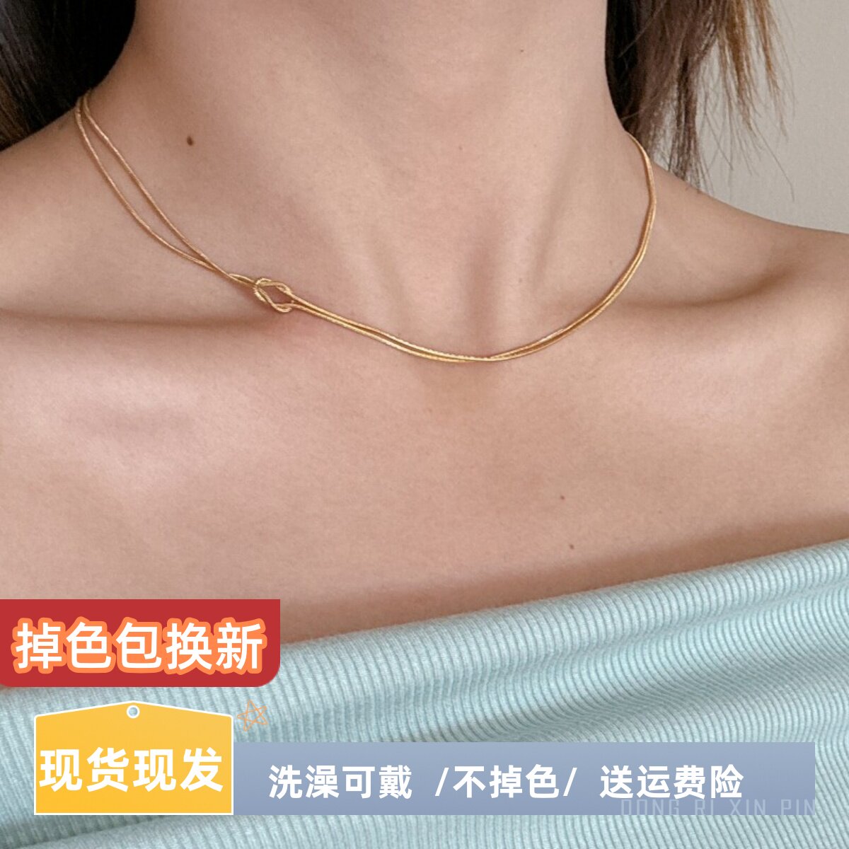 洗澡不用摘！不掉色项链女士锁骨链冬季女生小众高级感蛇骨链双层