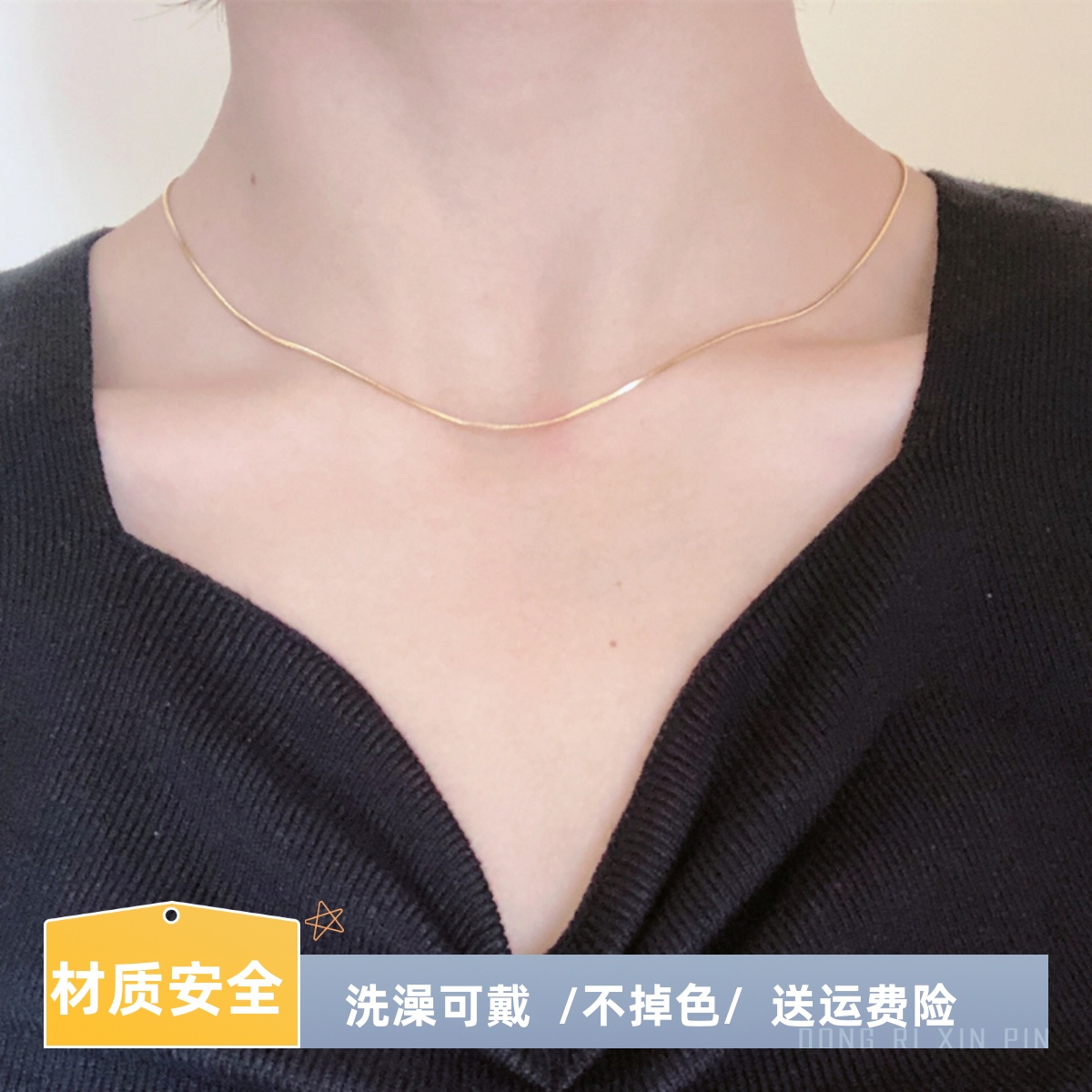 不掉色可水洗万能叠戴锁骨项链