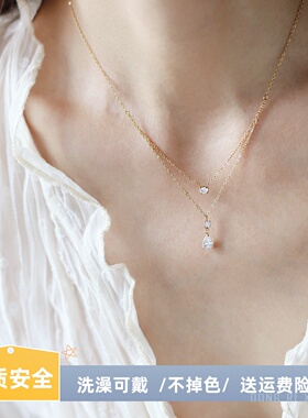 洗澡可以戴，不掉色洋气双层项链