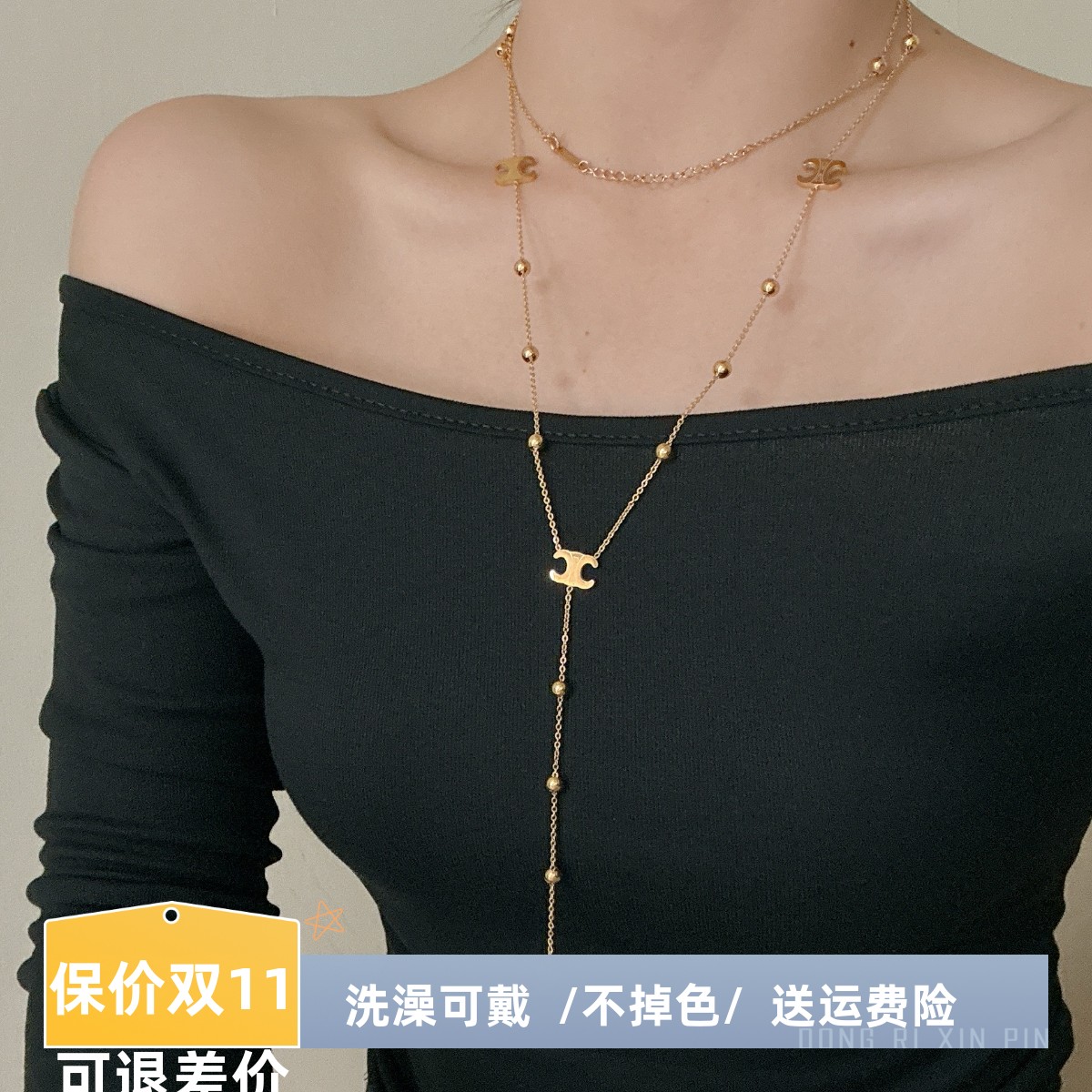 主播各种搭配的长款项链毛衣链