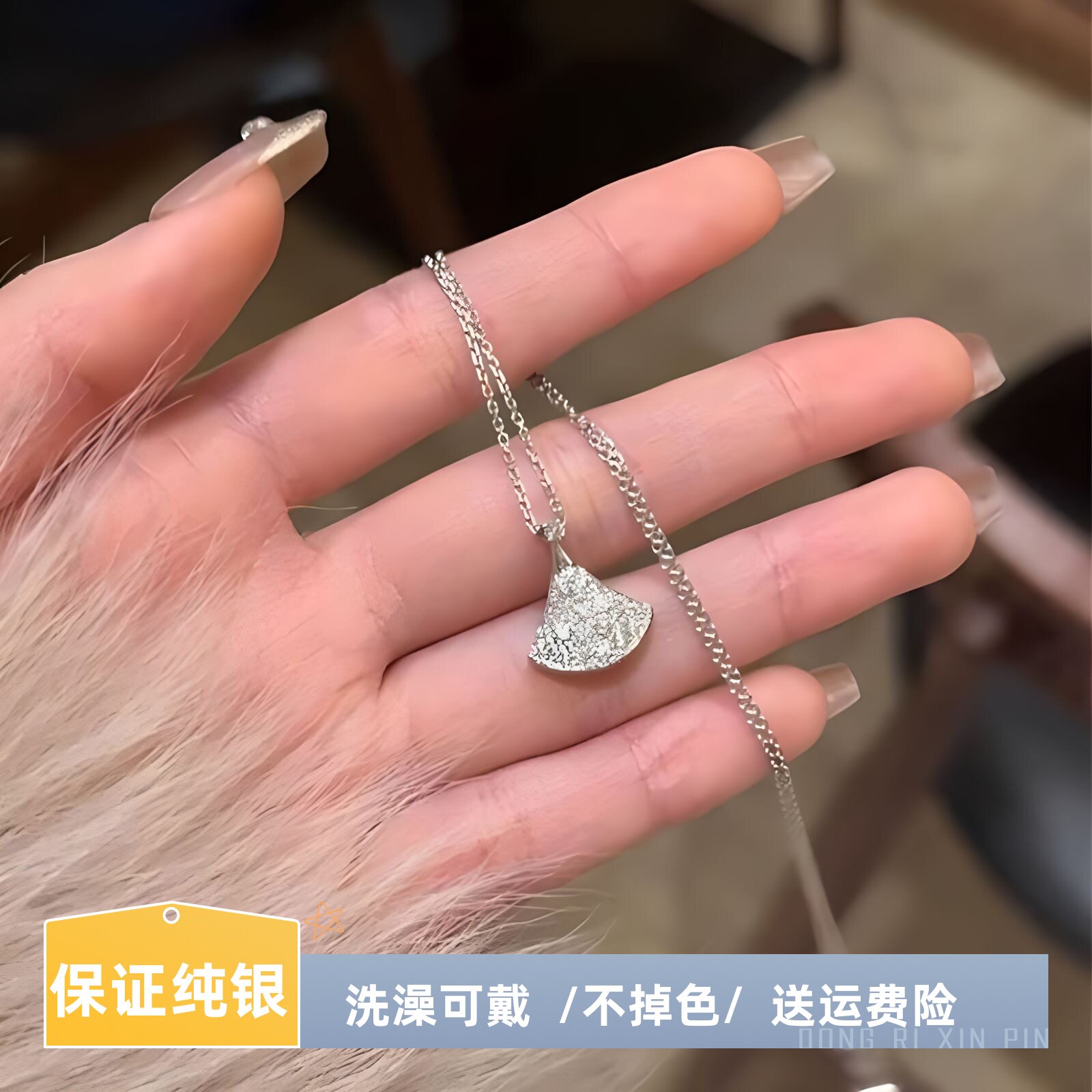 不掉色！扇子项链女款2026新款女士纯银装饰锁骨链高级感轻奢小众