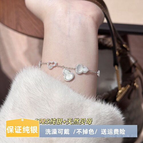 实体店品质！可以洗澡不掉色手链