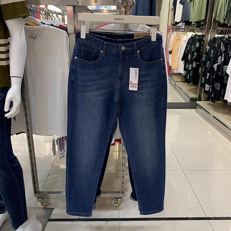 正品班尼路秋冬男装休闲微弹潮流百搭舒适修身针织牛仔裤88911017