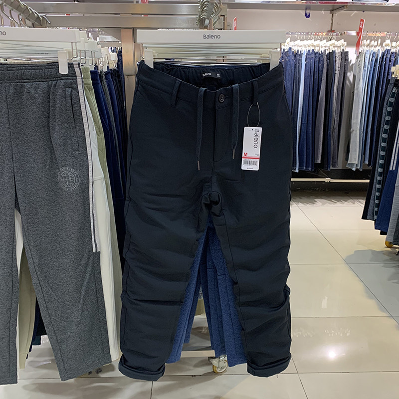 班尼路裤子休闲纯色男装百搭