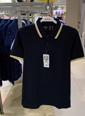 班尼路夏季新款男装撞色领休闲抗菌简约青少年短袖反领polo衫t恤