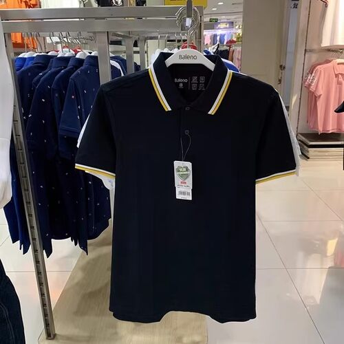 班尼路夏季新款男装撞色领休闲抗菌简约青少年短袖反领polo衫t恤