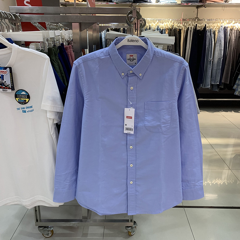 21春秋新款牛津纺长袖衬衫