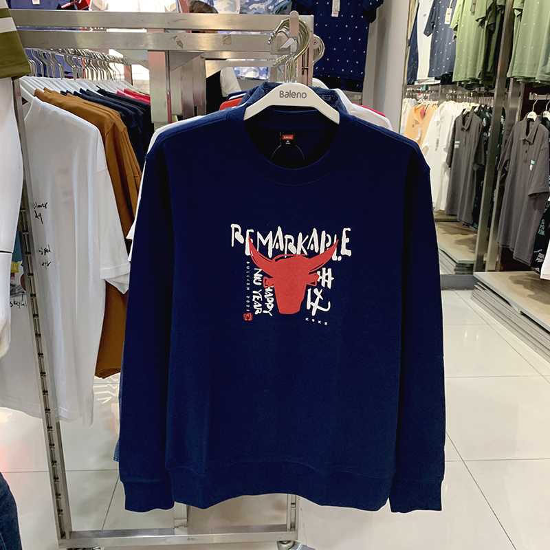 班尼路休闲正品圆领卫衣