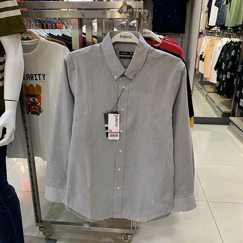 正品班尼路秋季男装纯棉休闲免烫抗皱舒适百搭净色商务长袖衬衫男