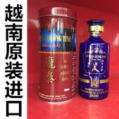 原装 进口正品 越南庞泰酒蓝瓶壮劲男性养生保健滋补酒玛咖强爽持久