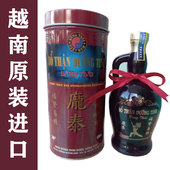 正品 进口越南庞泰酒黑瓶男性持久硬养生滋补保健补酒送礼特产 原装