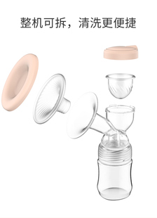 002初生WC8204配件 001 gb好孩子吸奶器硅胶导管电动正品 XNMDW003