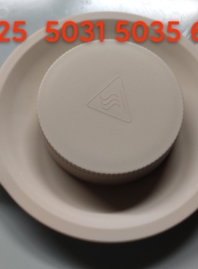 小白熊调奶器暖奶器5025  5031  5031e  5035原装上盖配件