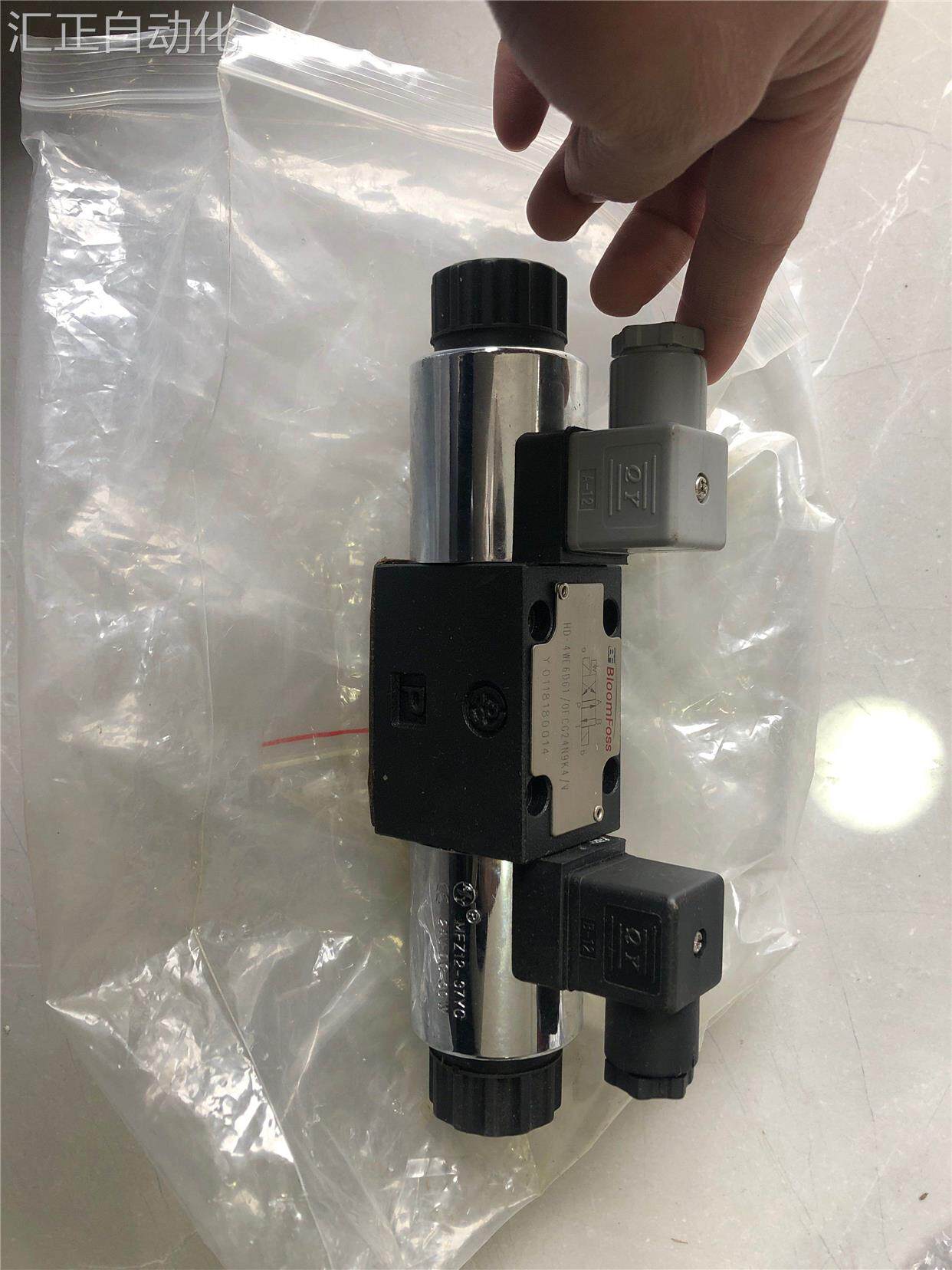 HD-4WE6D61/OFCC24N9K4/V BLOOMFOSS阀门遥控电磁阀全新现货议价怎么看?