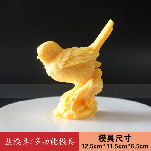 创意盐雕巧克力糖艺模具硅胶模具
