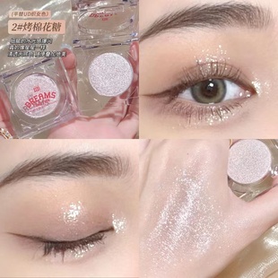 xixi闪片眼影闪粉爆闪UD牛郎织女亮晶晶闪粉珠光舞台表演妆彩色