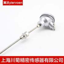 pt100铠装热电偶变送器温度传感器探头wzpk-336/331铠装热电阻338