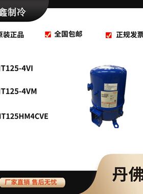 ABB现货正品 价格优势DSTK153