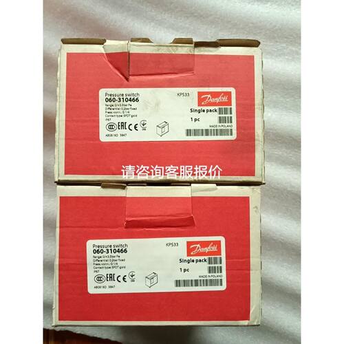 R88D-WT01HLR88D-WT02H R88D-WT02HL议价