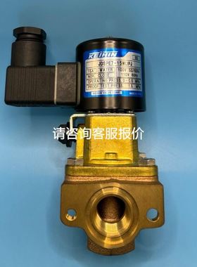 Rodagon罗德刚f=80mm 1:4工业放大镜头议价