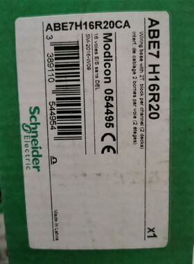 ONTRAT 数据采集控制系统ADU 218