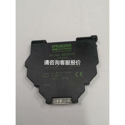 昆仑通态触摸屏 TPC1031Nt-4G代替 TPC102议价