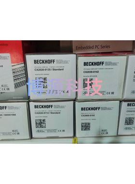 安全 固态继电器，XPS-AS ，XPSAS5140