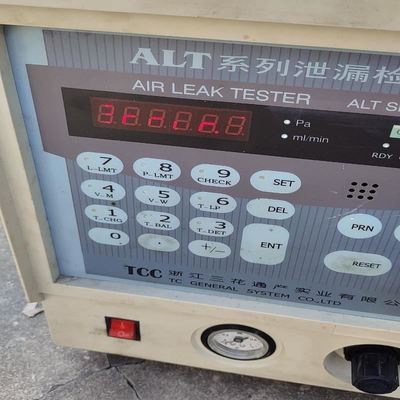 交流接触器 LC1D50M7C 2个