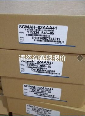 博思特POSITAL编码器 MCD-CA00B-1212-G10G-PAM D-51063 8685