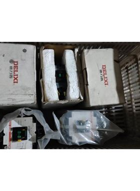 国电南自PSM691U电动机差动保护装置