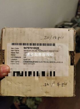 原装EXTA闭环步进驱动器ASD13A-AASD13B-AASD13C-AASD13A-ASD