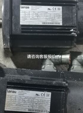 Lenze伦茨 MCM12F30-SKMB0议价