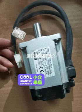 Cybrotech总线扩展模块CYBRO-2-230-E，二议价